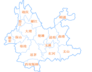云南省
